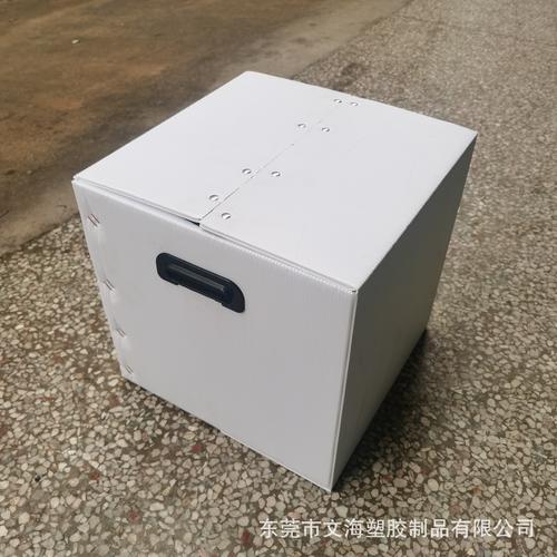 外贸出口汽车配件周转箱 纸箱型中空板箱 瓦楞板周转箱 pp万通板