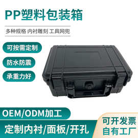 汽车修理工具箱