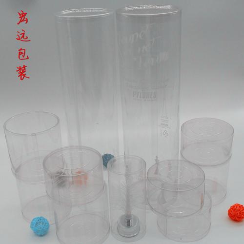 工厂专业直供 pvc彩色印刷圆筒 塑料透明包装盒 pvc彩印圆筒