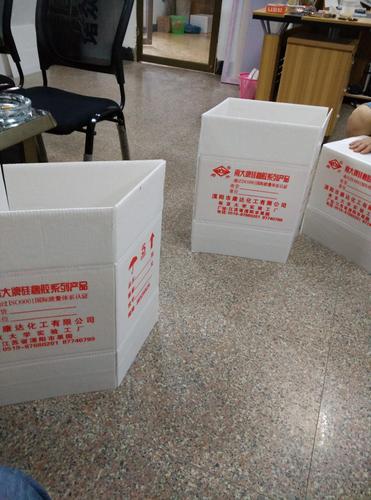 农药钙塑箱诺众钙塑包装箱