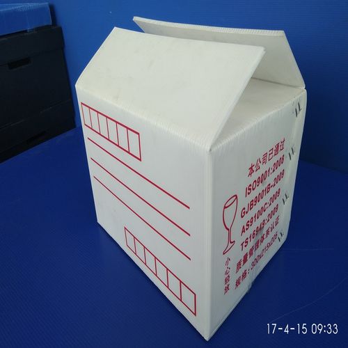 东莞市塑卡优包装