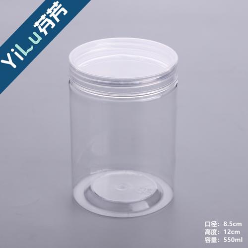 食品干果pet瓶塑料食品罐开心果铝盖透明塑料包装罐批发